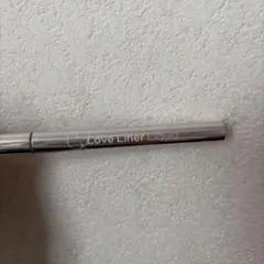 Love Liner リキッドアイライナー R5 MGR モカグレージュ