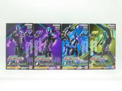 装動 仮面ライダーゼッツ AGT2 4種セット