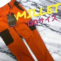 ♥️ 値下げ♥️ MILLET 110サイズ オレンジ ボトムス アウトドア