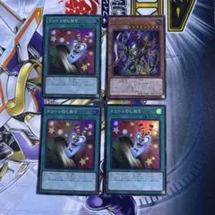 【遊戯王】　トゥーンのしおり　SR 3枚セット　おまけ付き