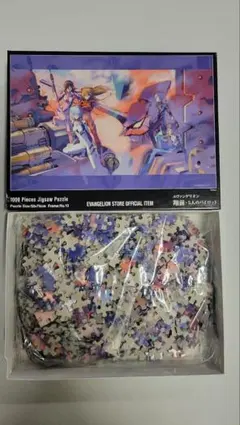 Item thumbnail for item 33bd2504-6439-4609-b37e-eef98d5841f2