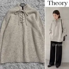 《美品》2025年 人気完売 セオリー カシミヤ混 レースアップニット つぶつぶのサムネイル