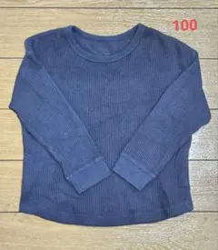 【100cm】ユニクロ キッズ ワッフル ロンT ブルー