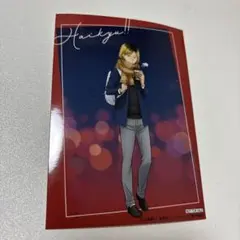 ハイキュー!!　コスモワールド　購入特典　ビジュアルカード　孤爪研磨