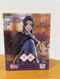 2025年最新】薬屋のひとりごとフィギュアの人気アイテム - メルカリ