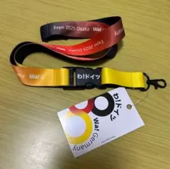 万博ドイツ館Expo Wa! Germany ネックストラップ