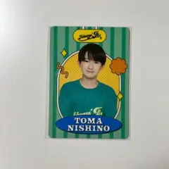 西野統真 ジャニーズJr.プロフィールカード