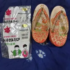 Item thumbnail for item 7587471b-e3a2-4131-9b48-b2d3b7c44483