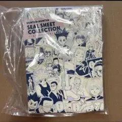 HUNTER×HUNTER シールシートコレクション10個