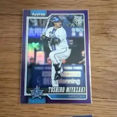 Topps NPB プロ野球カード 7枚セット