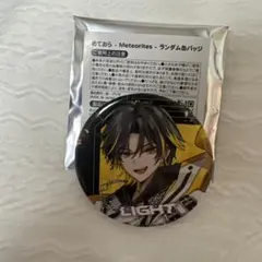 2026年最新】めておら 缶バ 明雷らいとの人気アイテム - メルカリ