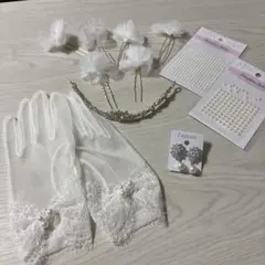 ブライダル小物6点セット