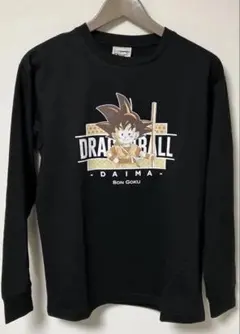 ドラゴンボール DAIMA 孫悟空 長袖Tシャツ　メンズ M ブラック