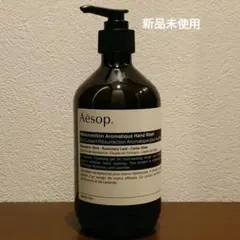 2026年最新】イソップ ハンドソープの人気アイテム - メルカリ