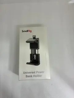 SmallRig モバイルバッテリー用ホルダーのサムネイル