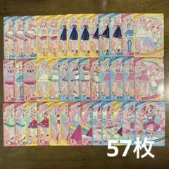ひみつのアイプリ　アイプリカード　ひまり　星2、3、4