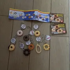 ミスタードーナツ ドーナツスイング 9種セット