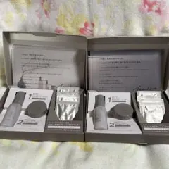 【新品.未使用】Nオーガニックブライト美白 トライアルキット