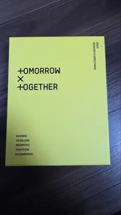 2026年最新】txt シーグリ 2020の人気アイテム - メルカリ