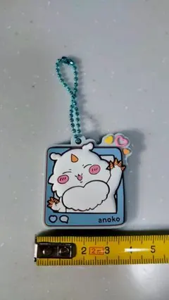 Item thumbnail for item 0b68186c-8809-4e00-93cb-aee398b9847c