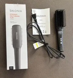 サロニア ヘアアイロン ストレートヒートブラシスリム マイナスイオン 海外対応