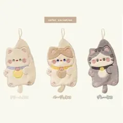 新品 3枚セット可愛い猫手拭きタオル ループ付きハンドタオル キッチンタオル速乾