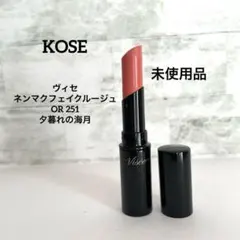 KOSE ヴィセ ネンマクフェイクルージュ OR251 夕暮れの海月