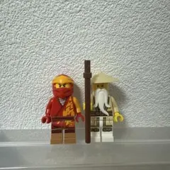 正規品レゴ ニンジャゴー ミニフィグ　カイ、ウー先生