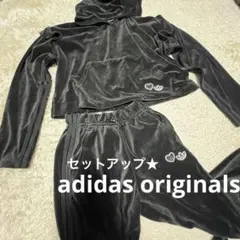 アディダスオリジナルス ベロア セットアップ ショート丈 レディース 上M下S