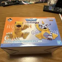 2025年最新】アグモン＆ガブモンの人気アイテム - メルカリ