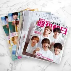 Item thumbnail for item 62236fcb-706b-40e4-b248-06e42ad7da20