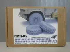 Item thumbnail for item dd030325-f8b8-4883-a32d-804fe7e7b0a8