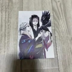 鬼滅の刃 全集中展　幕間画ポストカード　A 産屋敷耀哉　産屋敷あまね