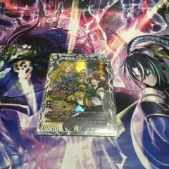 Item thumbnail for item 7b464ce0-e000-40a2-88c6-2691df05afd3