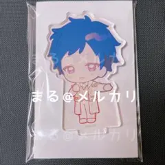 あんスタ アニカフェ アクスタ スタフォニ 伏見弓弦