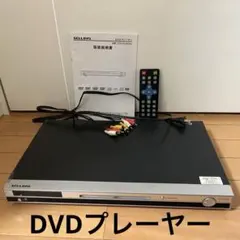 2026年最新】dvdプレイヤー ジャンクの人気アイテム - メルカリ