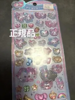 《正規品》 うるちゅるPOPシール まじかるみゅーちゃん