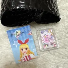 Item thumbnail for item acd16e0a-4165-4805-887c-962bd2b5bb25