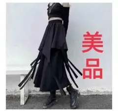 アシメトリー ロングスカート ブラック