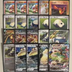 ポケモンカード R団のカビゴン 旧裏 伝説 プロモ まとめ売り 15枚