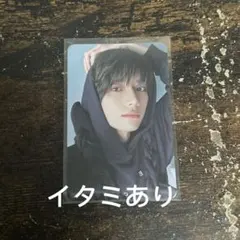 ボムギュ TXT tomorrow weverse B トレカ