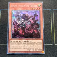 PSA10】 赫の聖女カルテシア 25th クオシク 遊戯王 - メルカリ