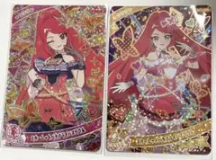 ひみつのアイプリ　1だん　配布（白欠け）　サクラ