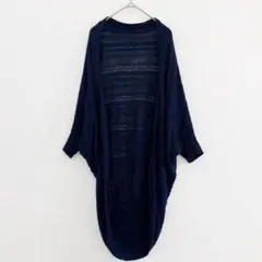 ストラ 透かし編み ロングカーディガン ドルマンスリーブ ネイビー 紺 日本製のサムネイル