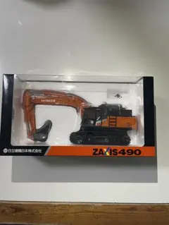 日立建機ZX330LCH-7 1/50ダイキャストモデル - メルカリ