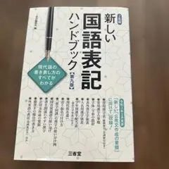 Item thumbnail for item 97867840-92c7-4e6b-92d4-8cb5f77aab99