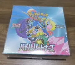 【新品未開封 シュリンク付き】ポケモンカード バトルパートナーズ1BOX