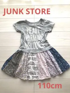 キッズ★JUNK STORE★ワンピース★110cm★のサムネイル