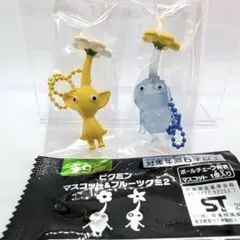 ピクミン　マスコット＆フルーツグミ２　２種類