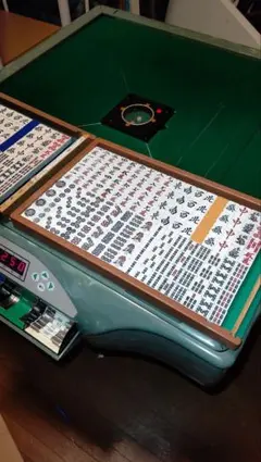 2026年最新】アモス gabinの人気アイテム - メルカリ